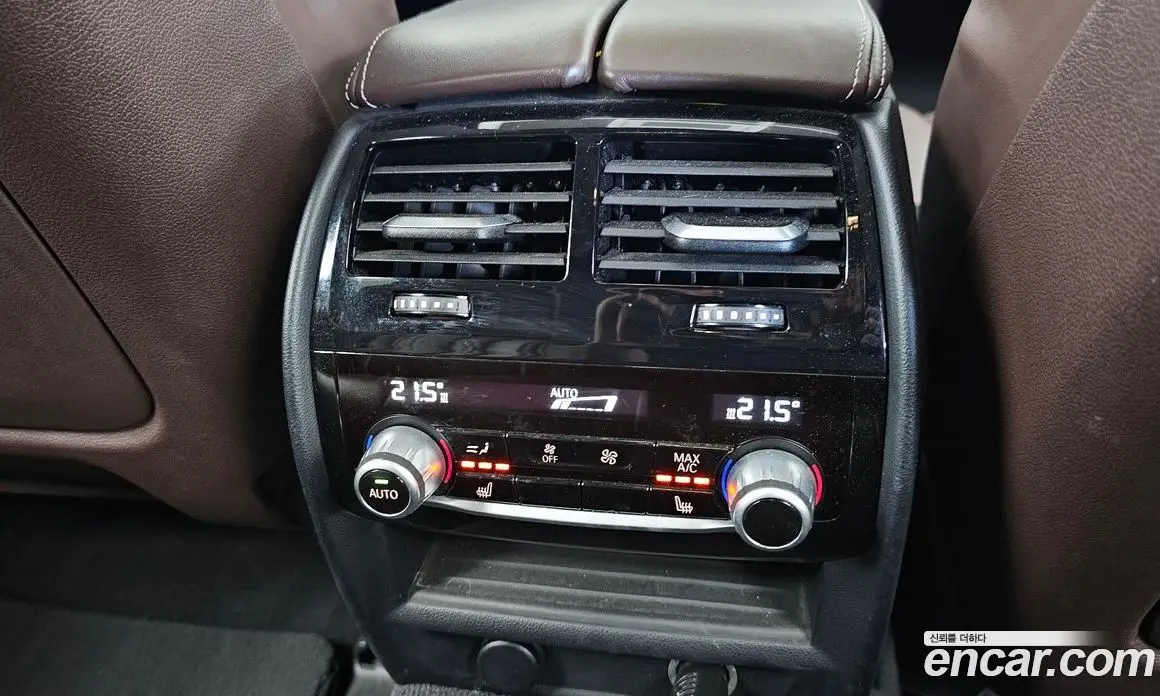 BMW 5 серия 2017 2.0 автомат (гидро), фото 25