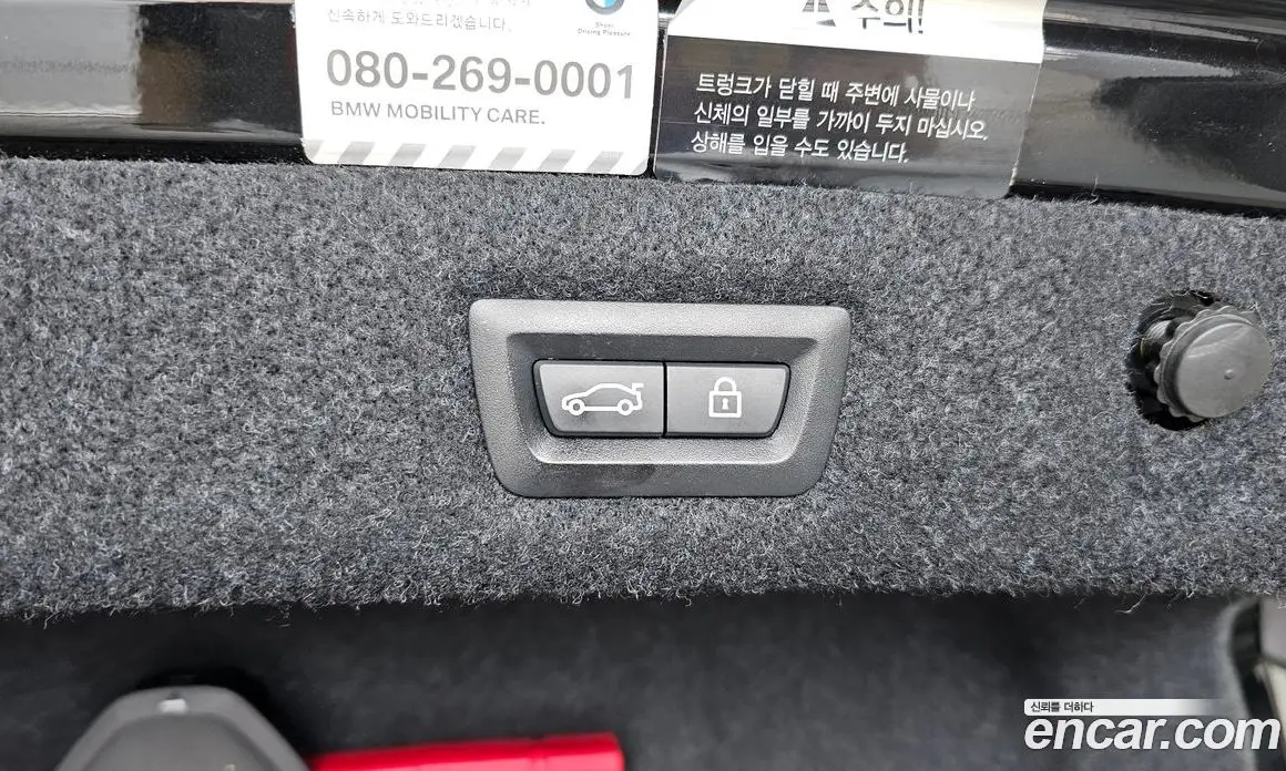 BMW 5 серия 2018 2.0 автомат (гидро), фото 32