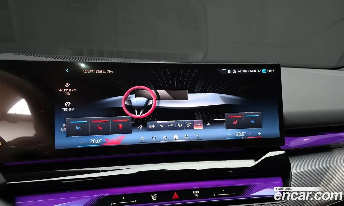 BMW 5 серия 2025 2.0 автомат (гидро), фото 33