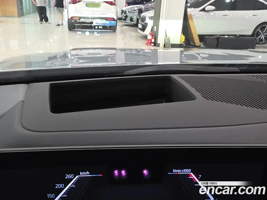 BMW 5 серия 2025 2.0 автомат (гидро), фото 14