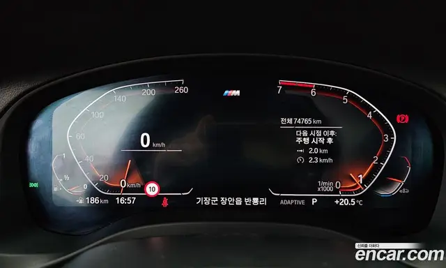 BMW X3 2021 2.0 автомат (гидро), миниатюра 11