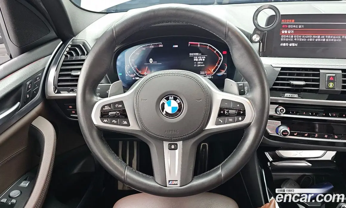 BMW X3 2021 2.0 автомат (гидро), фото 19