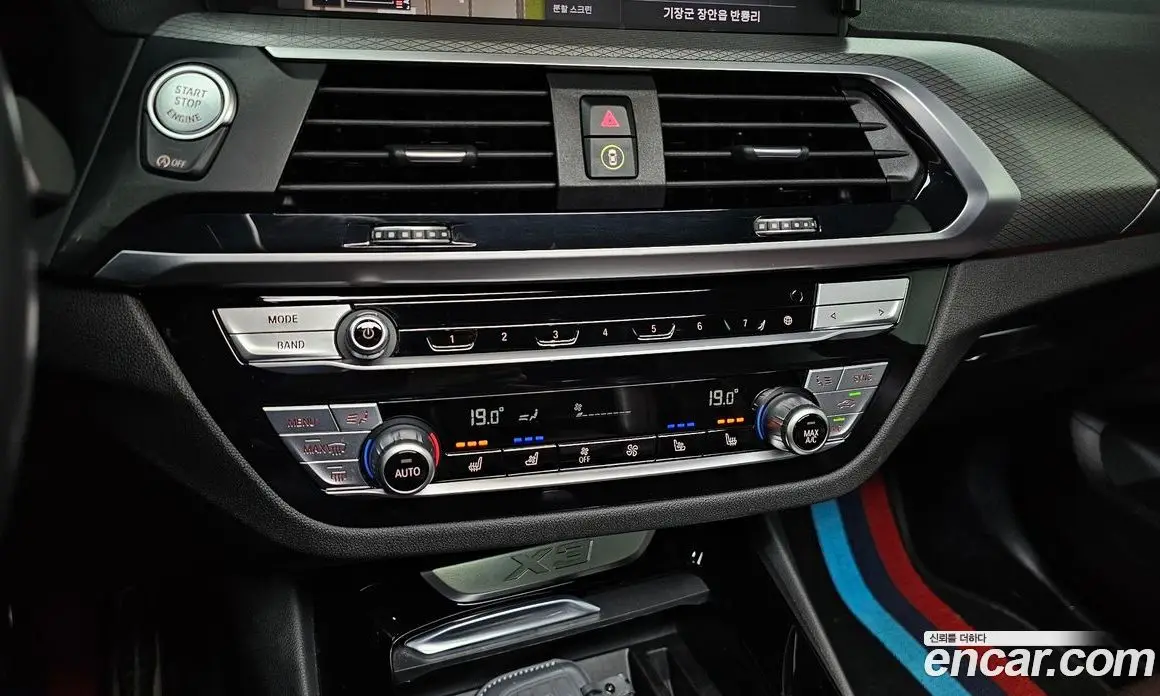 BMW X3 2021 2.0 автомат (гидро), фото 24