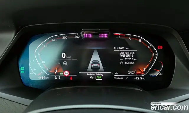 BMW X7 2021 3.0 автомат (гидро), миниатюра 8