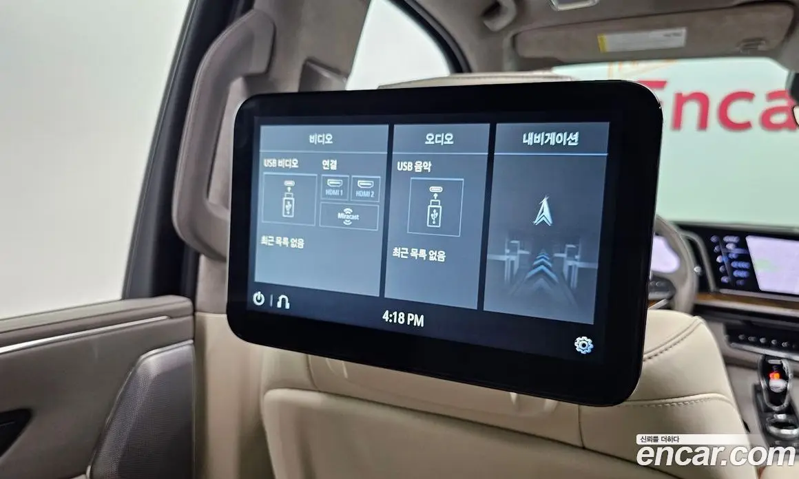 Cadillac Escalade 2021 6.2 автомат (гидро), фото 25