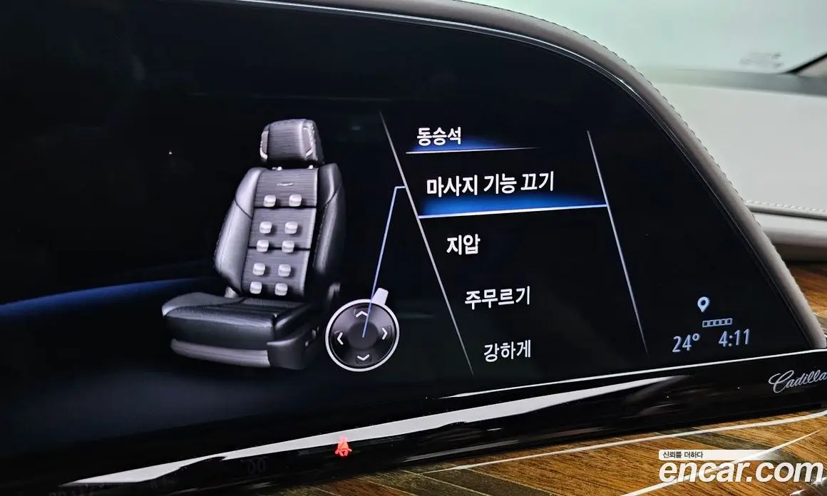 Cadillac Escalade 2021 6.2 автомат (гидро), фото 33