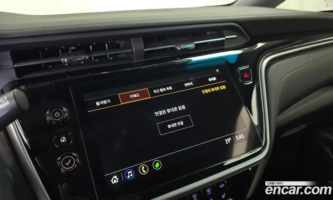 Chevrolet Bolt EV 2022 0.2 автомат (гидро), фото 28