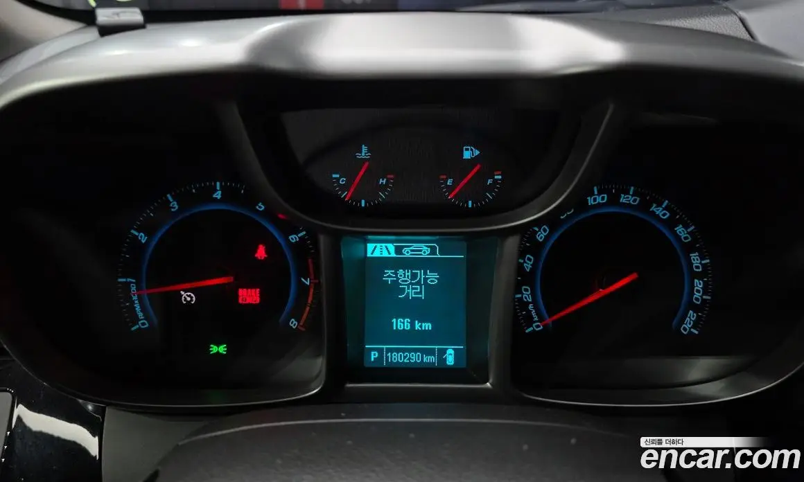 Chevrolet Orlando 2015 2.0 автомат (гидро), фото 8