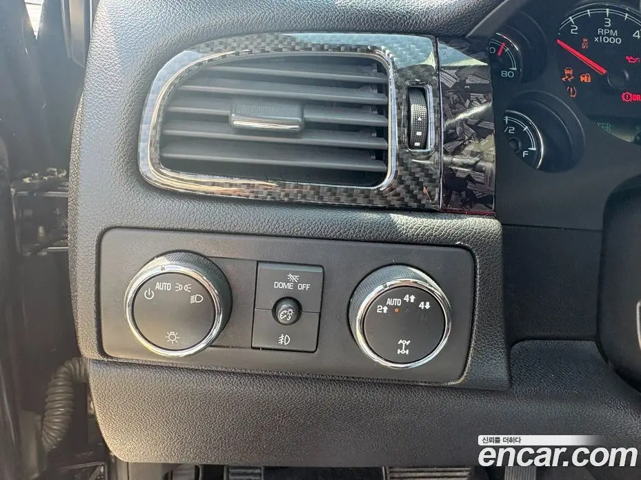 Chevrolet Surburban 2012 5.3 автомат (гидро), фото 9