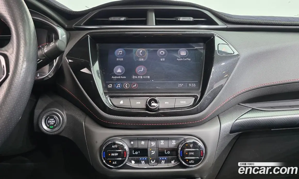 Chevrolet TrailBlazer 2020 1.3 автомат (гидро), фото 14