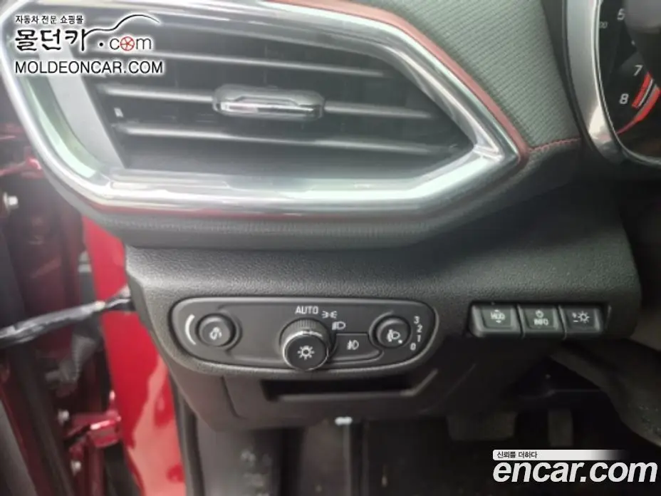 Chevrolet TrailBlazer 2020 1.3 автомат (гидро), фото 13