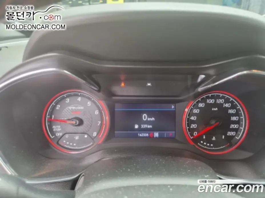 Chevrolet TrailBlazer 2020 1.3 автомат (гидро), фото 3