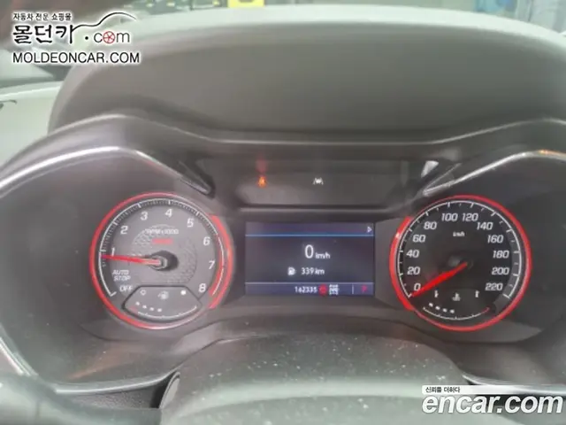 Chevrolet TrailBlazer 2020 1.3 автомат (гидро), миниатюра 3