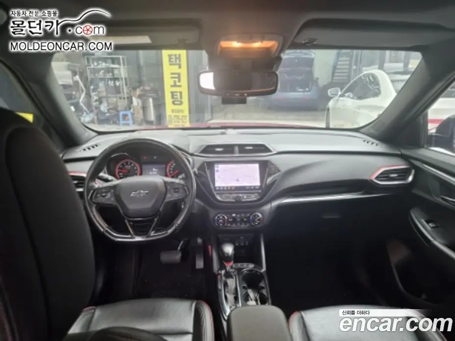 Chevrolet TrailBlazer 2020 1.3 автомат (гидро), фото 5
