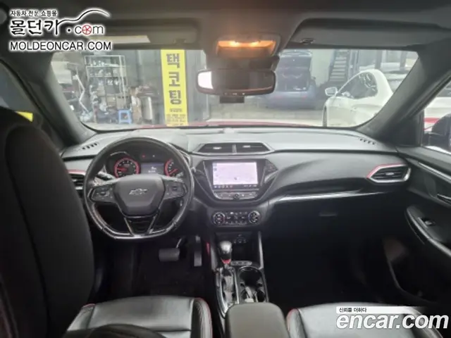 Chevrolet TrailBlazer 2020 1.3 автомат (гидро), миниатюра 5