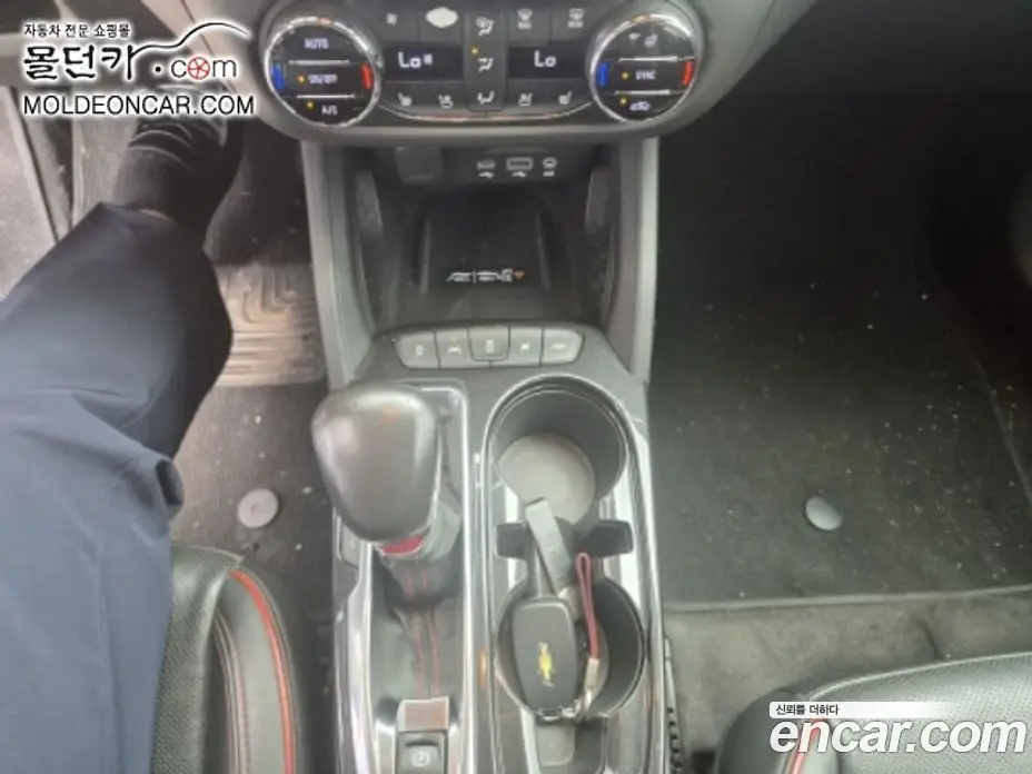 Chevrolet TrailBlazer 2020 1.3 автомат (гидро), фото 9