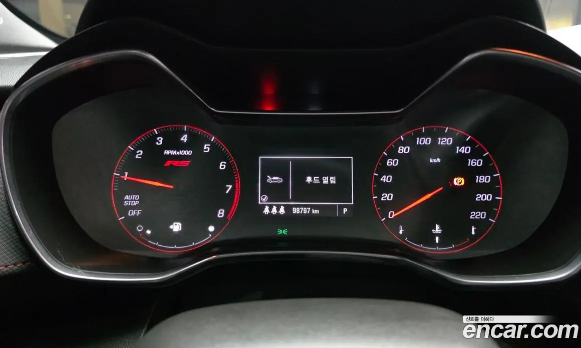 Chevrolet TrailBlazer 2021 1.3 автомат (гидро), фото 11