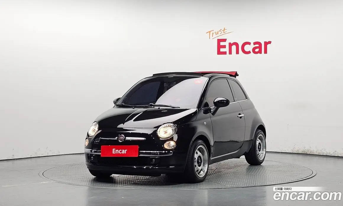 Fiat 500 2013 0.9 автомат (гидро), фото 1 Fiat 500 2013 0.9 автомат (гидро), фото 1