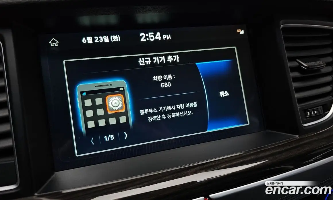 Genesis G80 2019 3.3 автомат (гидро), фото 27