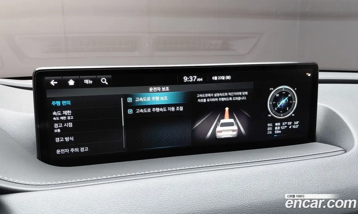 Genesis G80 2022 2.5 автомат (гидро), фото 22