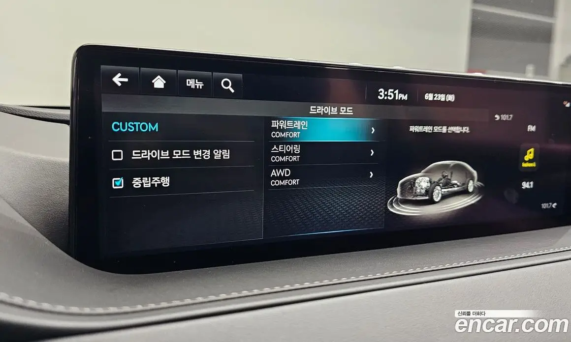 Genesis G80 2023 2.5 автомат (гидро), фото 28