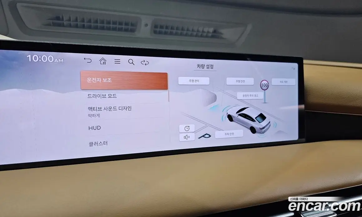 Genesis G80 2025 2.5 автомат (гидро), фото 15