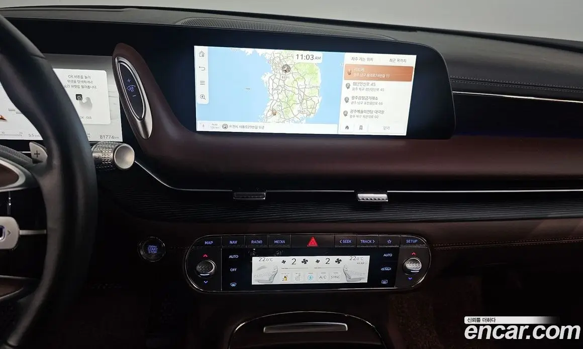 Genesis G90 2022 3.5 автомат (гидро), фото 14