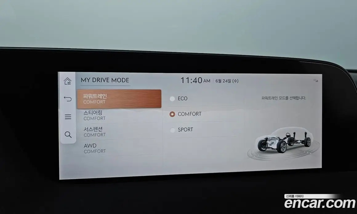 Genesis G90 2022 3.5 автомат (гидро), фото 23