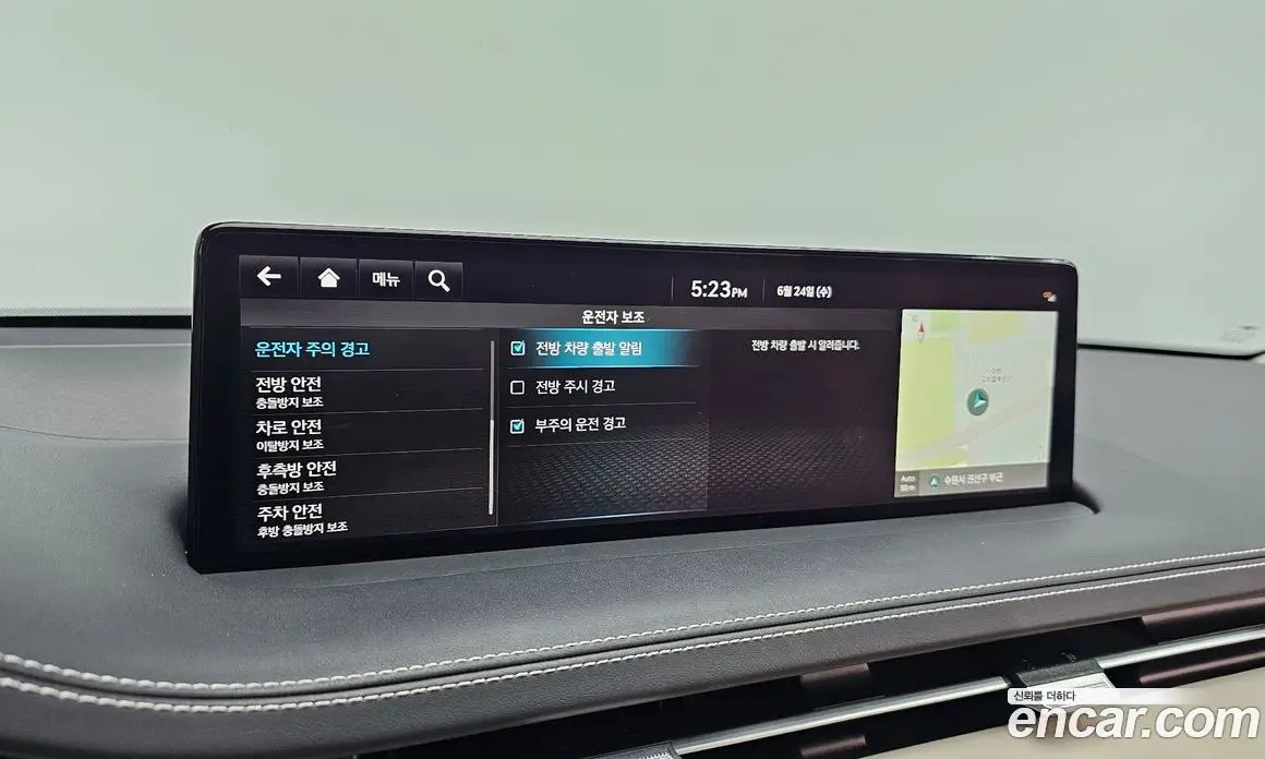 Genesis GV70 2022 2.5 автомат (гидро), фото 32