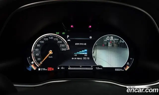 Genesis GV80 2020 2.5 автомат (гидро), миниатюра 8