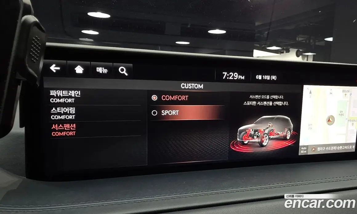 Genesis GV80 2021 2.5 автомат (гидро), фото 23