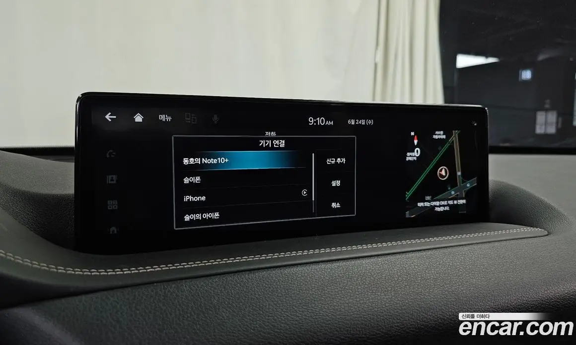 Genesis GV80 2022 2.5 автомат (гидро), фото 30