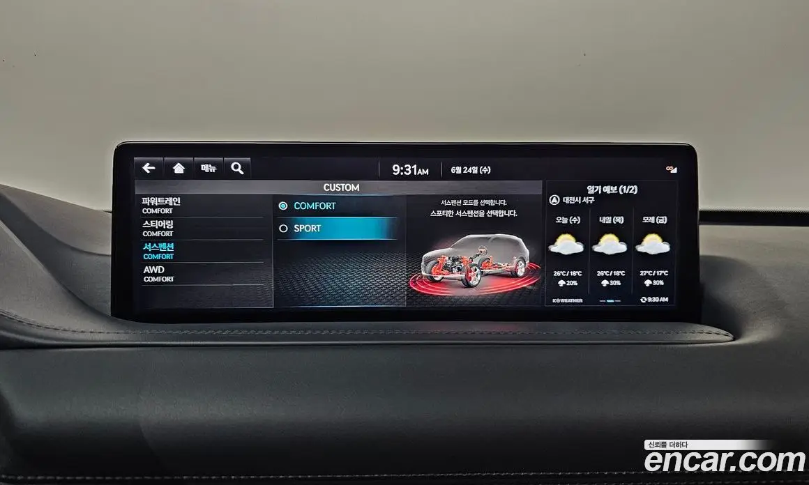 Genesis GV80 2022 3.0 автомат (гидро), фото 18