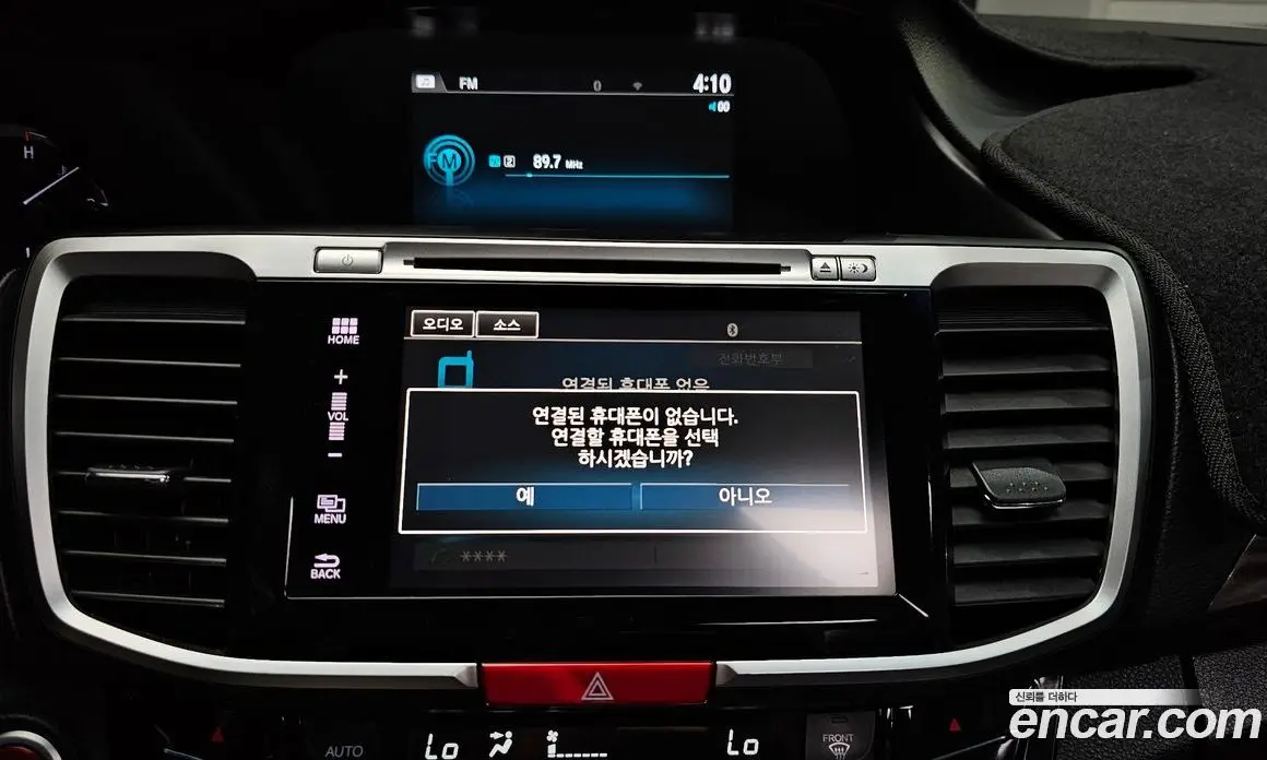 Honda Accord 2017 2.4 автомат (гидро), фото 15