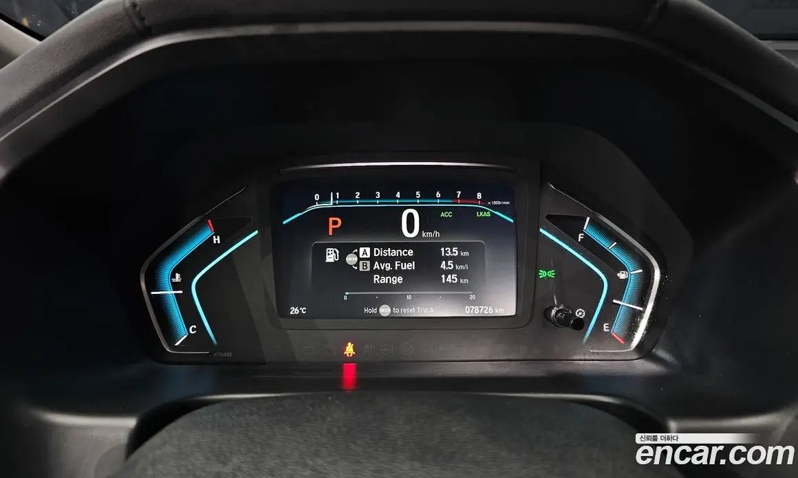 Honda Odyssey 2020 3.5 автомат (гидро), фото 8 Honda Odyssey 2020 3.5 автомат (гидро), фото 8