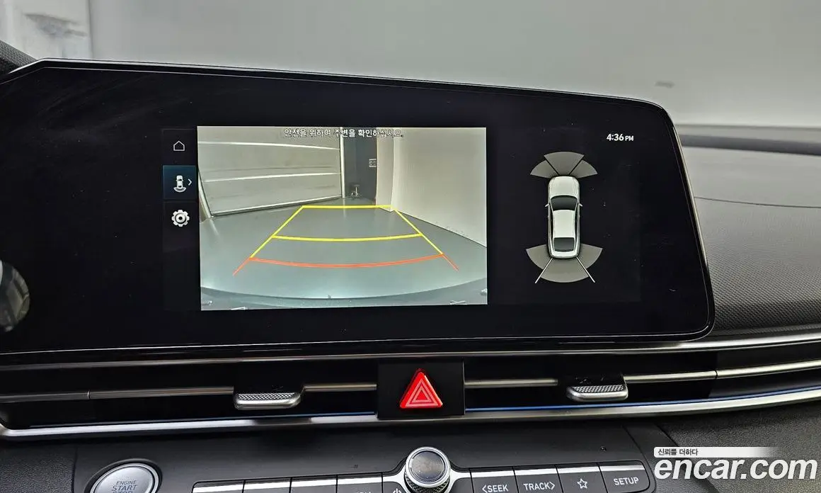 Hyundai Avante 2020 1.6 автомат (гидро), фото 20