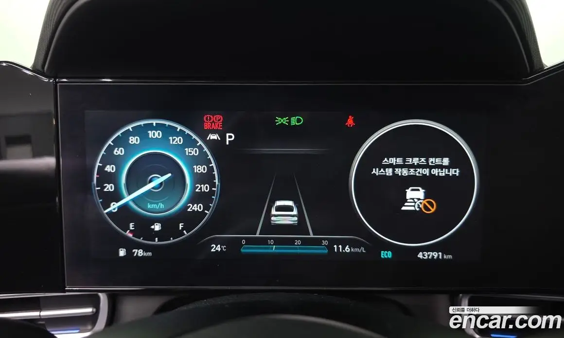 Hyundai Avante 2021 1.6 автомат (гидро), фото 11