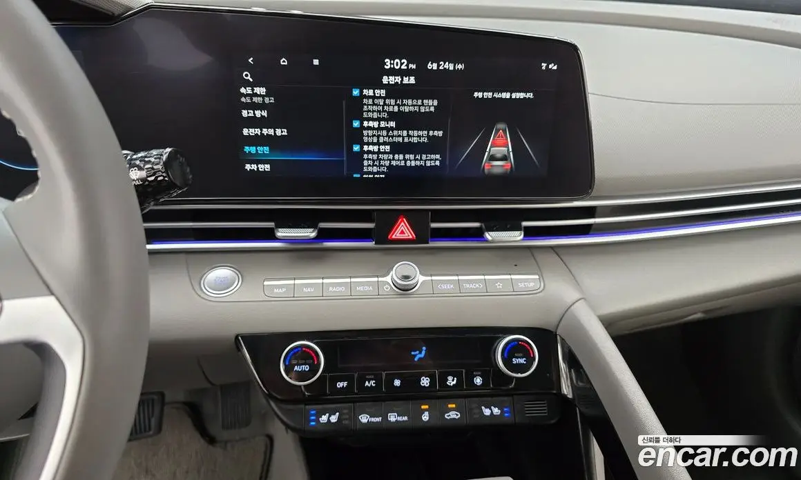 Hyundai Avante 2025 1.6 автомат (гидро), фото 20