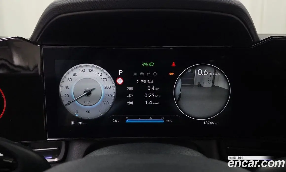 Hyundai Avante 2025 1.6 автомат (гидро), фото 8