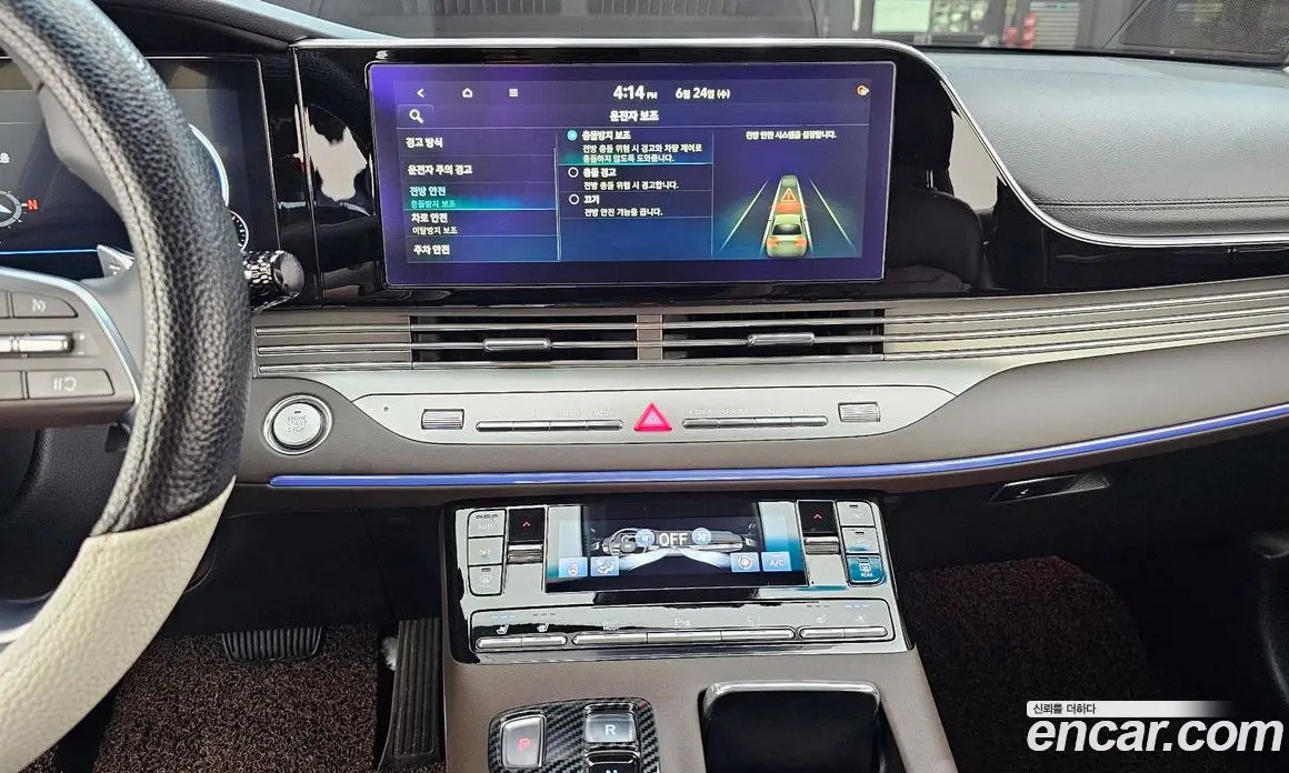 Hyundai Grandeur 2020 2.5 автомат (гидро), фото 20