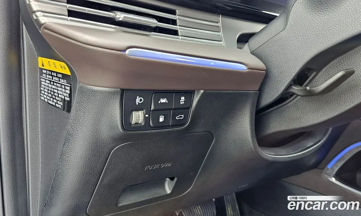 Hyundai Grandeur 2020 2.5 автомат (гидро), фото 22