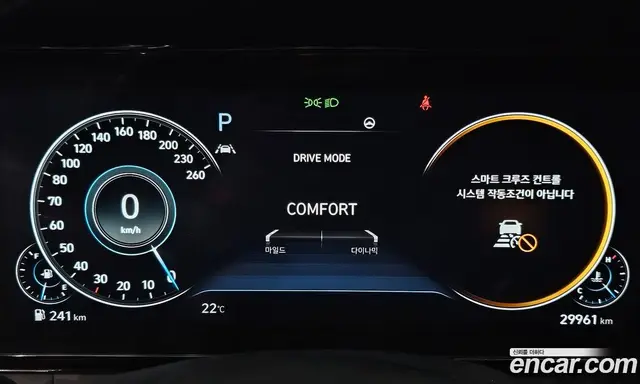 Hyundai Grandeur 2021 2.5 автомат (гидро), миниатюра 8