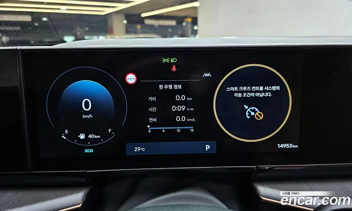 Hyundai Grandeur 2023 3.5 автомат (гидро), фото 8