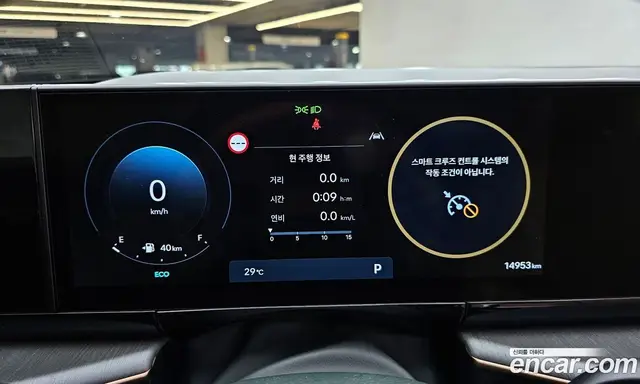 Hyundai Grandeur 2023 3.5 автомат (гидро), миниатюра 8