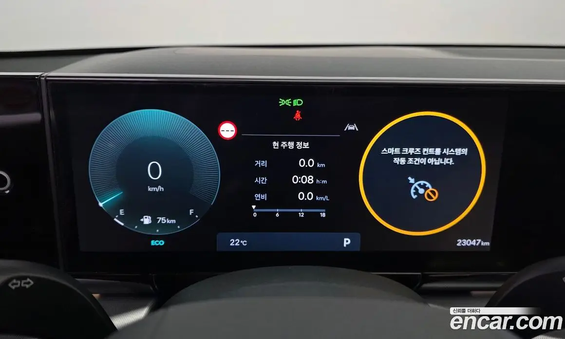 Hyundai Grandeur 2024 2.5 автомат (гидро), фото 11