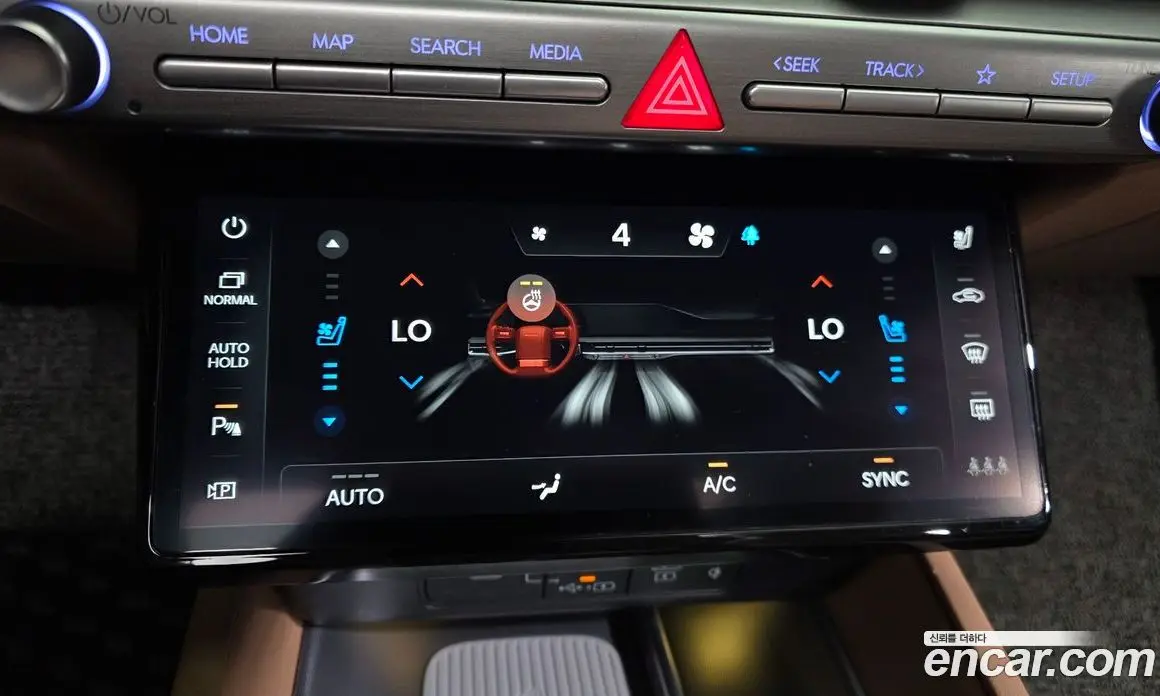 Hyundai Grandeur 2024 2.5 автомат (гидро), фото 20