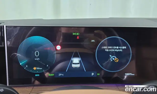 Hyundai Santa Fe 2025 1.6 автомат (гидро), миниатюра 11