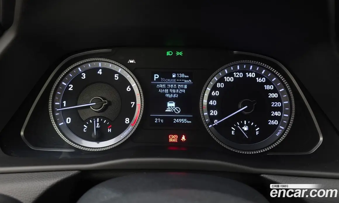 Hyundai Sonata 2019 2.0 автомат (гидро), фото 11