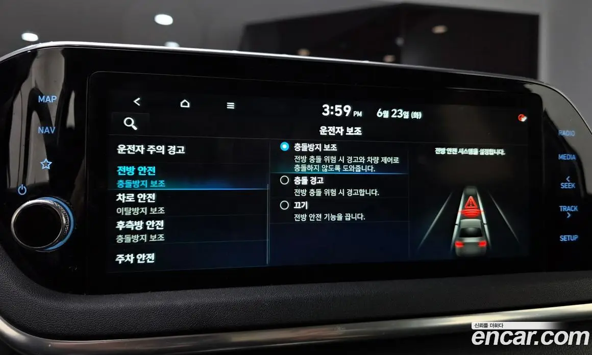Hyundai Sonata 2019 2.0 автомат (гидро), фото 22