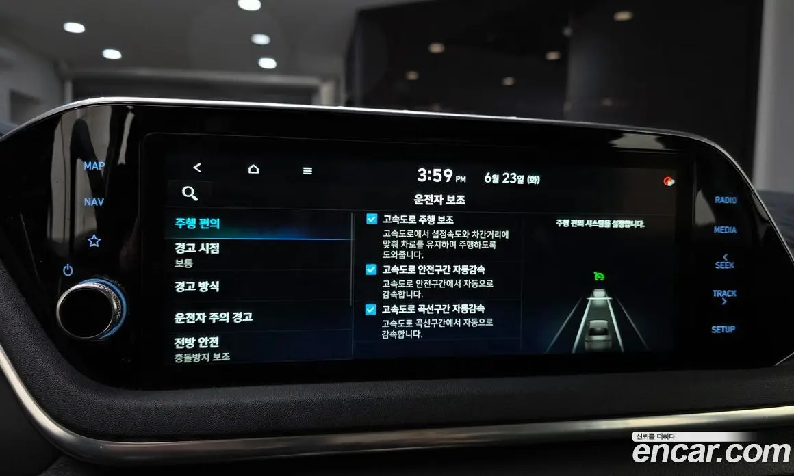 Hyundai Sonata 2019 2.0 автомат (гидро), фото 23